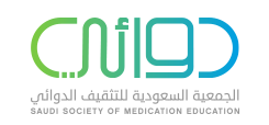 SSME – الجمعية السعودية للتثقيف الدوائي (دوائي) Logo